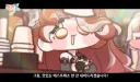 트릭컬) 커피 한잔 주세요