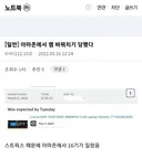 상상초월의 해외직구 서비스
