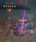 알록달록동산 3시간 득