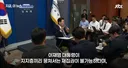 이재명 지지층끼리 뭉쳐봐야 재집권 안돼.jpg