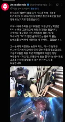 해외에서도 인정 받은 K 문화.JPG