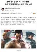 게임 ㅋㅋㅋㅋㅋㅋ 보존 ㅋㅋㅋㅋㅋㅋㅋㅋㅋ