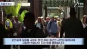 美 프린스턴대 박사도 직장 2300개 떨어지는 취업난 근황news