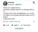 용과 같이 라는 겜이 굉장히 유익한 게임인 이유