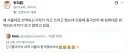 서울대 합격했다는 이란인.jpg