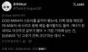 콜옵사 일본인 캠페인 소감.jpg