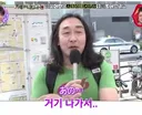 악플 3만개 받았다는 일본 개그맨