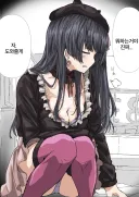 판치라 자세중 가장 꼴리는 자세