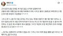 중국에서 아아 시키니까 진짜 당황함.jpg