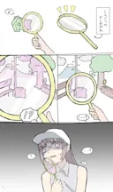 메타몽: 인간 ㅋㅋㅋ 정신이 들어?
