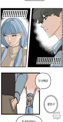 과고사변)가장 남자다운 일을 했던 선배
