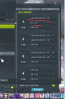 큐브 오류 궁금한점