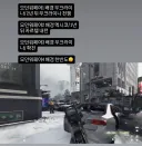 콜오브듀티 신작 배경 한국 나온게 좋아할게 아님