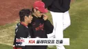 [KBO PS] 준PO3 KIA 13 : 1 LG (경기종료 / KIA 타이거즈 𝙋𝙇𝘼𝙔𝙊𝙁𝙁 진출)
