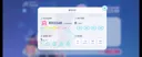 홀로드림 아직은 오토로 100다이아 먹는건 안되는군