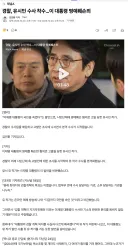 놀랍게도 단 하루에 일어난 일.jpg