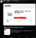 버튜버) 네네 ㅋㅋㅋㅋㅋㅋㅋㅋㅋ