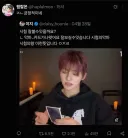 타로 봐주는데 악마 카드 나옴
