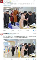 속보 김정은 부활