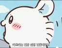 건담, 인방) 방매 이번 모몽가 더빙 극공감한 거