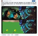 촬영 도중 그린스크린 앞에서 운 배우.jpg