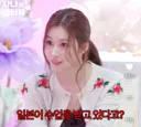 한국에서 일본어 수업 받는 일본인