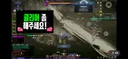 ㅇㅂ) 후니 0줄 46억 남기고 리트