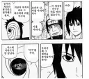 사펑) 사이버 사스케가 본편에서 한 일들에 대해 알아보자