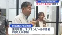 오 이거 꽤 괜찮아 보이는듯