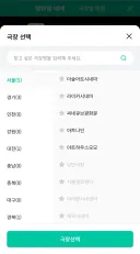 의외로 한국 독립영화 시장 규모가 있긴하더라