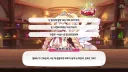 트릭컬) 커피...?