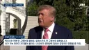 의외로 전통적으로 공화당 지지율이 낮았던 곳