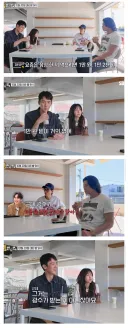 요즘 점심값 인상 얘기하던 유재석이 분노한 이유