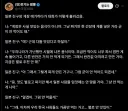 "게장은 딱히 맛없어. 그냥 짠 간장에 게를 넣은 거라 굳이 안 먹어도 돼.”