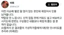 AI 웹소설 딸깍이 욕먹는 진짜 이유