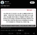 수능 끝나고 데뷔할 예정