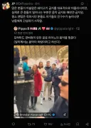팩트체크] 또 또 이슬람혐 주작짤이야?