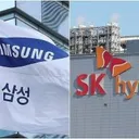..마이크론 대만 공장 '파업 초읽기