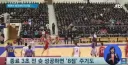 사망설 돌던 김정은이 만든 북한식 농구