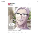 긴급속보 ) KFC 스페인, 거기가 안서나? 탑승