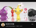 유튜브 알고리즘 혼란스럽네