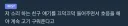 고기 구울 때 육즙 가두기 굽기의 진실