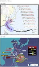 슈퍼태풍 참피 한일 예측 경로