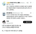 Ai 시대에도 망생이들이 창작을 하는 이유