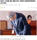 [속보] ‘소장품 셀프 출품 논란’ 유홍준 국립중앙박물관장 사의 표명