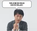 로스트 아크 운영 이해 안되는거