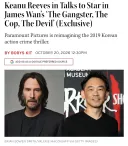 키아누 리브스, [악인전] 할리우드 리메이크 출연 협상 중