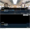 블루아카)일섭스포)하이랜더식 무임승차 대응법