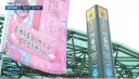 서울역 광장 근황