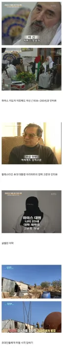 우리나라 방송인 중에서 제일 겁없다는 사람.jpg